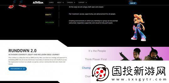 动视正全力以赴将DEI融入未来项目中