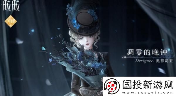 闪耀暖暖钻石竞技场第十六赛季什么时候开始