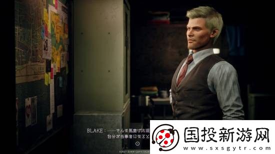 野狗子即将发售