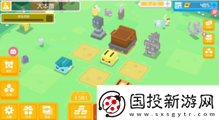 宝可梦大探险寂静台地怎么玩