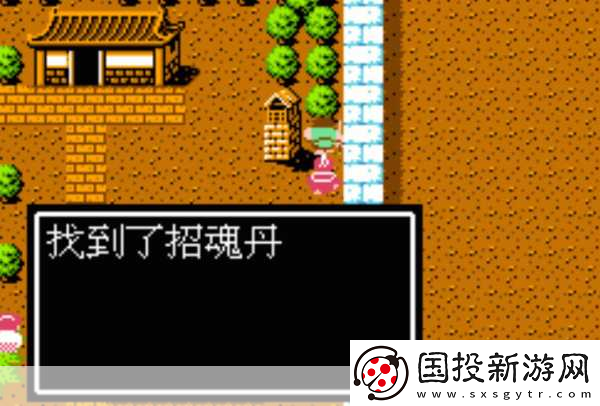 重温经典