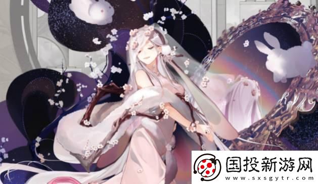 物华弥新五弦琵琶深造怎么搭配