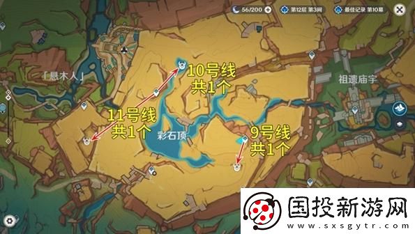 原神大灵显化身在哪刷新