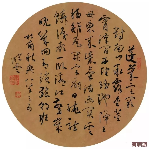 “一手握一个高峰”