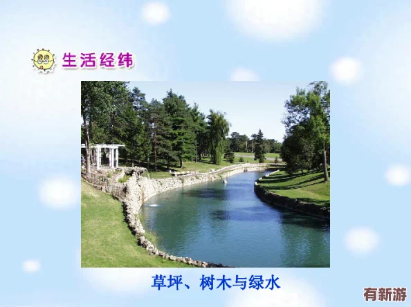 耕种妈妈肥沃的土地美国
