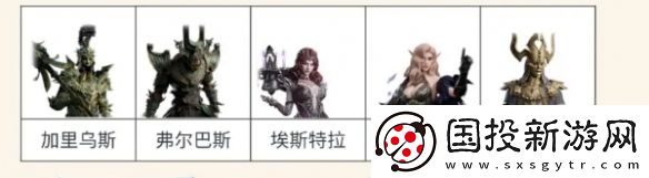 龙息神寂剧毒墓穴怎么打