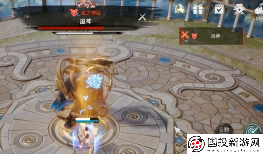 剑灵2风神怎么打
