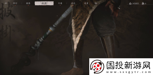 黑神话悟空龙鳞胫甲怎么获得
