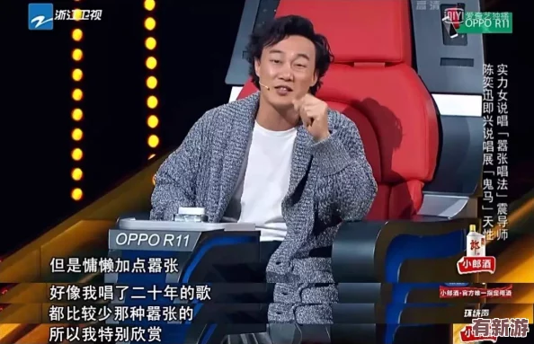 韩国女rapper在美国