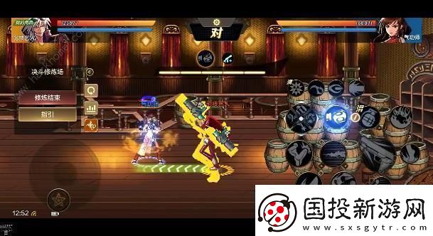 地下城与勇士起源枪炮师连招攻略DNF手游枪炮师pk怎么打