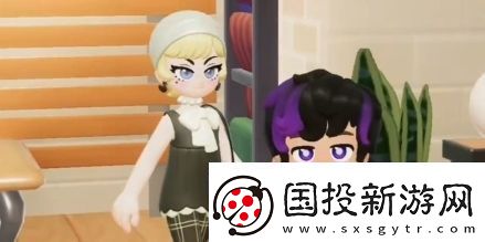 心动小镇手游大黑脸妆容怎么获得