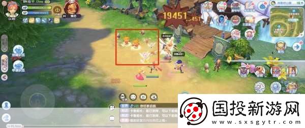 燃情！仙境传说新启航交易行玩法详解