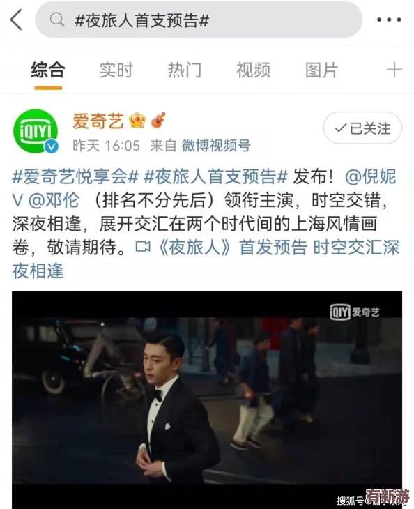 中国女人内谢69xxxx