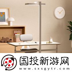 赠米家液晶小黑板