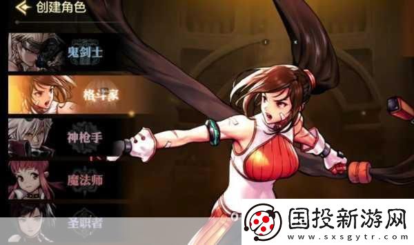 优化游戏体验选择最佳存储盘安装地下城与勇士DNF