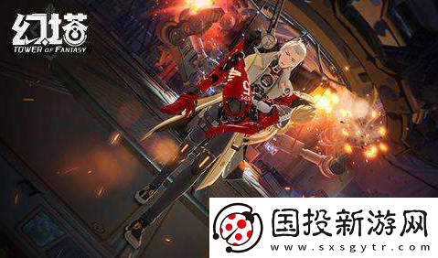 幻塔气球果沙拉如何制作