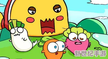 萝卜保卫战3