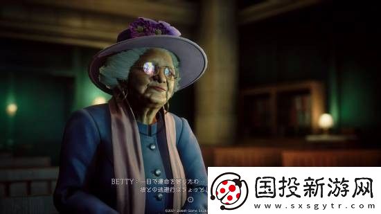 野狗子即将发售