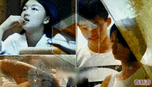 二人世界拔萝卜的游戏
