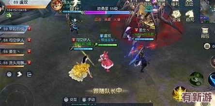 镇魔曲手游