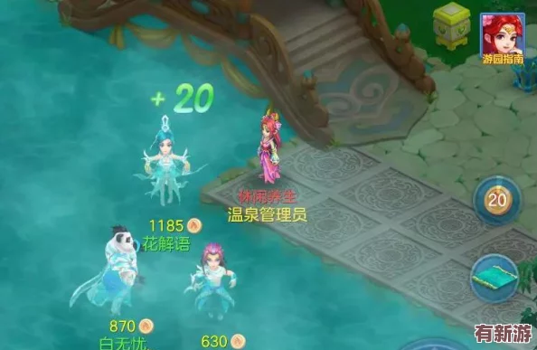 乐土手游震撼揭晓