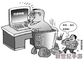 黑料网血腥