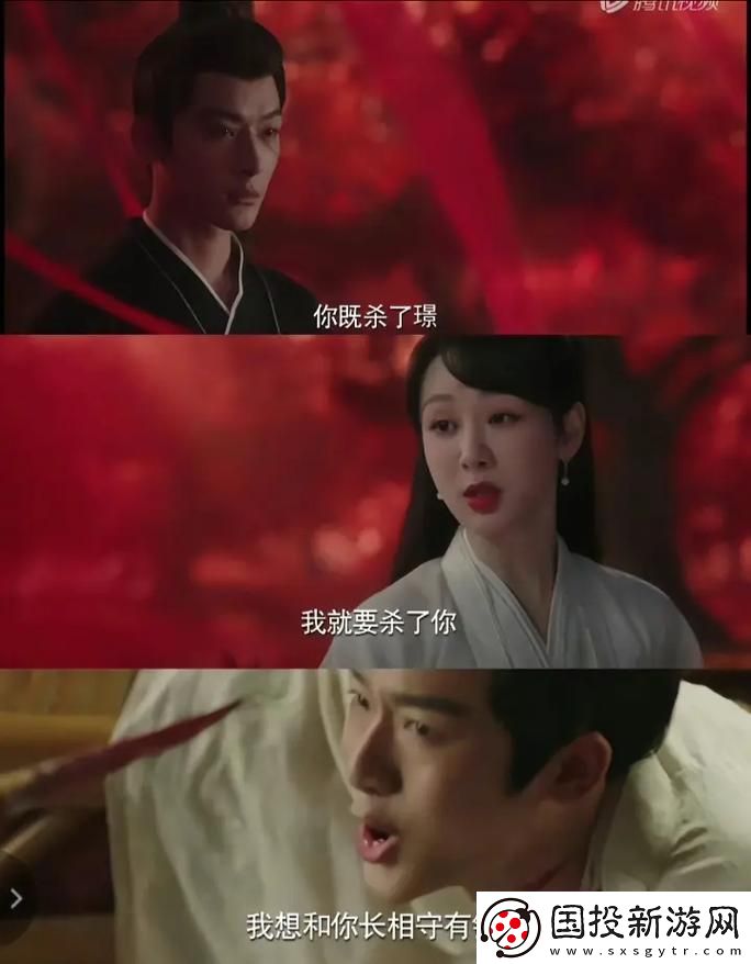 我要你我想和你融为一体