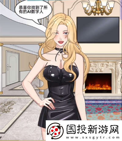 就挺秃然的测试AI怎么通关