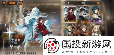 新月同行0卡池爆料