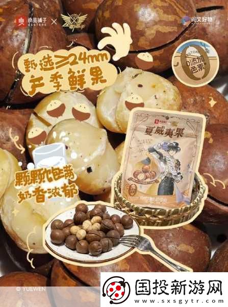 GOGOGO大但人文艺术包子铺将不再限时开放