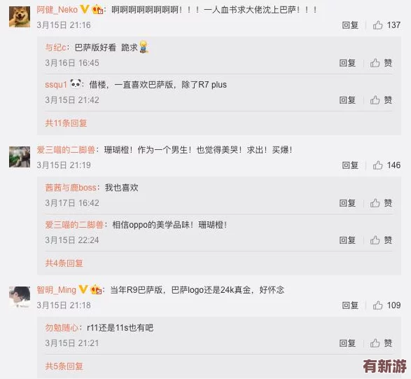 9色丨PORNY丨旧版