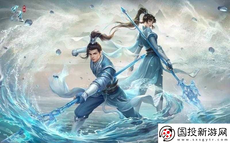 念逍遥
