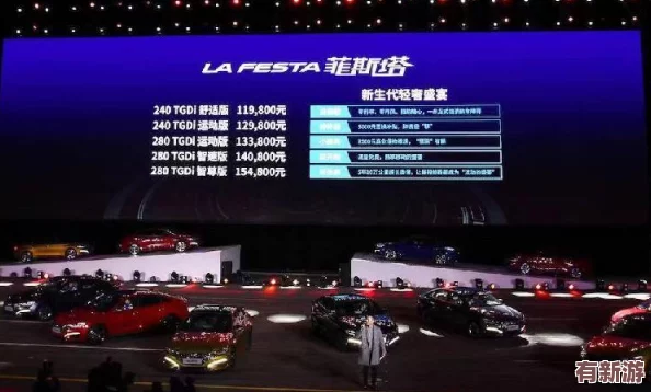 《离线也燃情