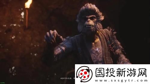 黑神话悟空广谋之后怎么走