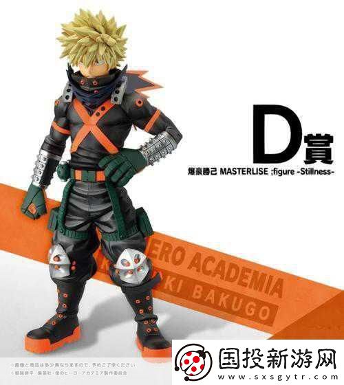 万代神秘新作揭晓