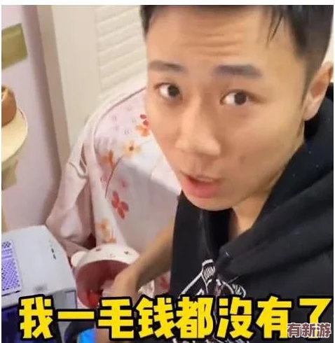 俩个男人添我下面太爽了