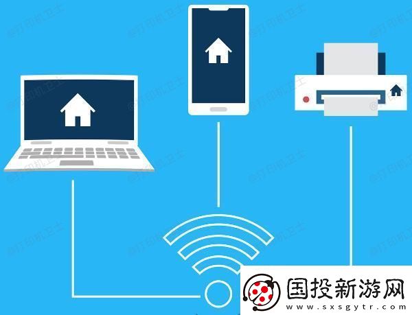 打印机脱机怎么解决