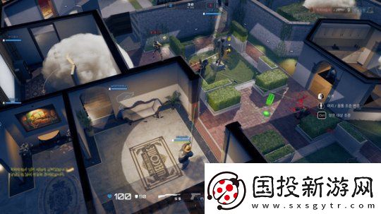 2.5D版彩六