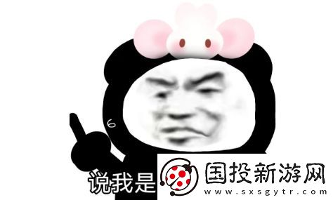 搞笑女是什么梗网络用语