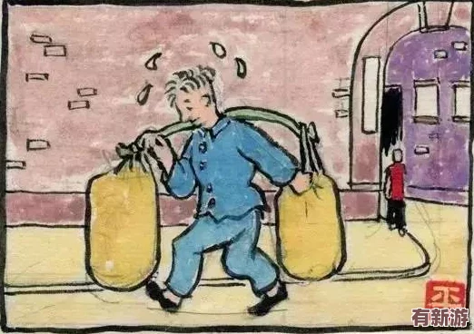 羞羞图画