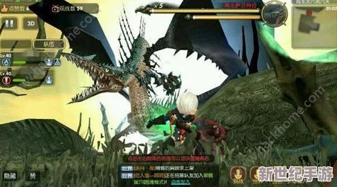 【极限挑战】龙之谷手游巅峰剑皇