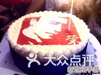公主在御花园吃龙棍