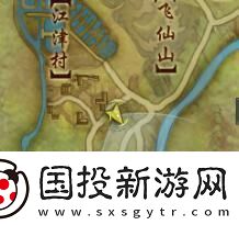 剑3胜负局宠物奇遇怎么做