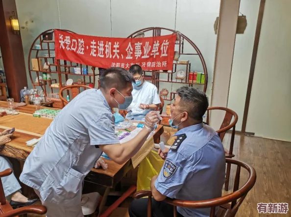 2对1