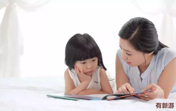我学生的妈妈ID