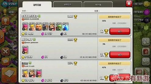 yw193.coc龙物失联