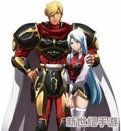 重塑黑骑士辉煌