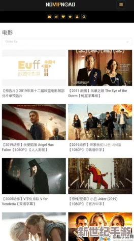 免费日本高清无砖码