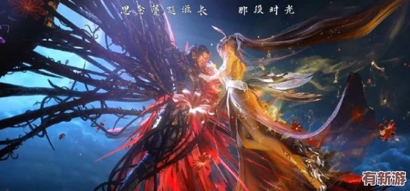 邪神堕落系统小舞