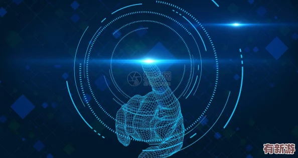 2024年人工智能与科技创新的未来